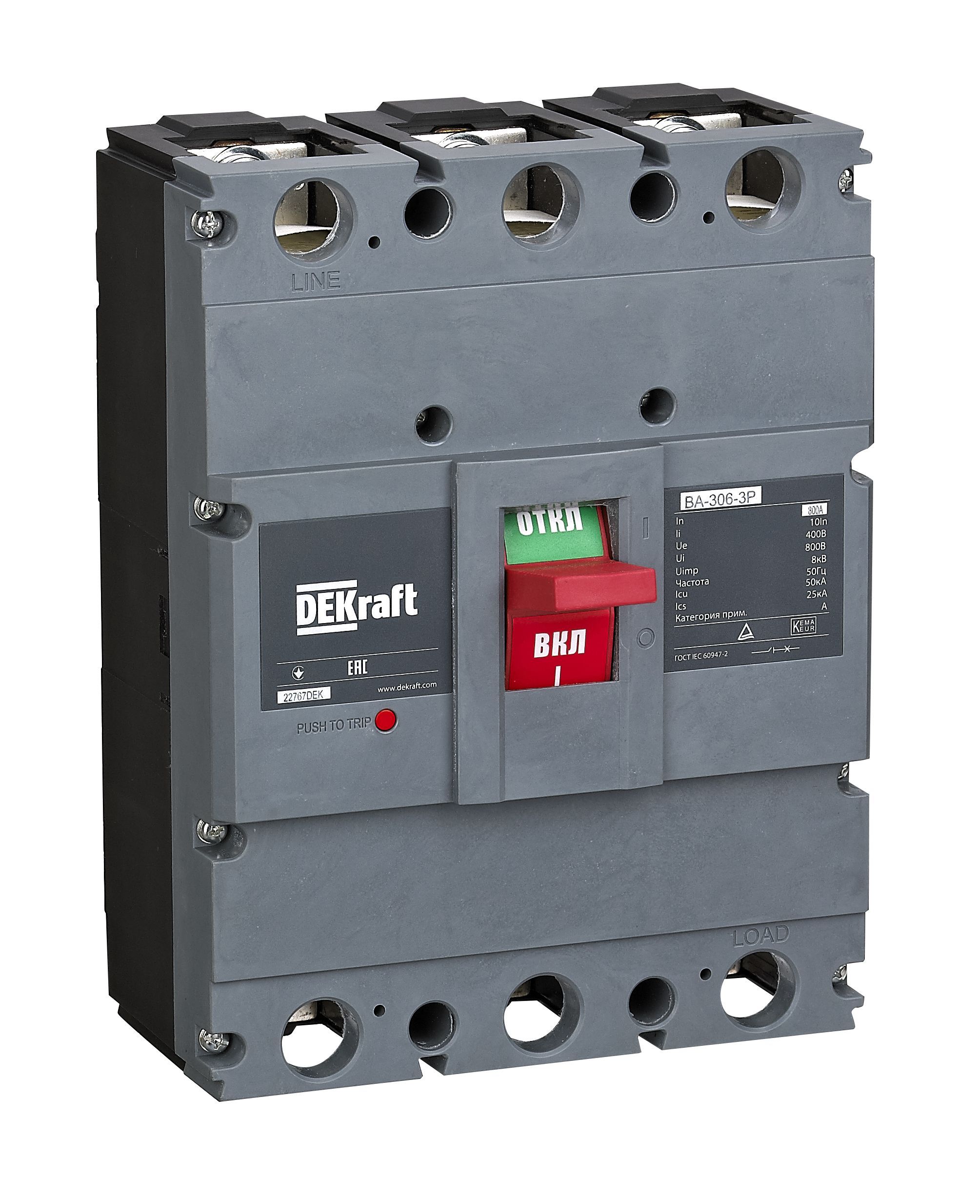 Автоматические выключатели ВА-306-3P-0630A DEKraft