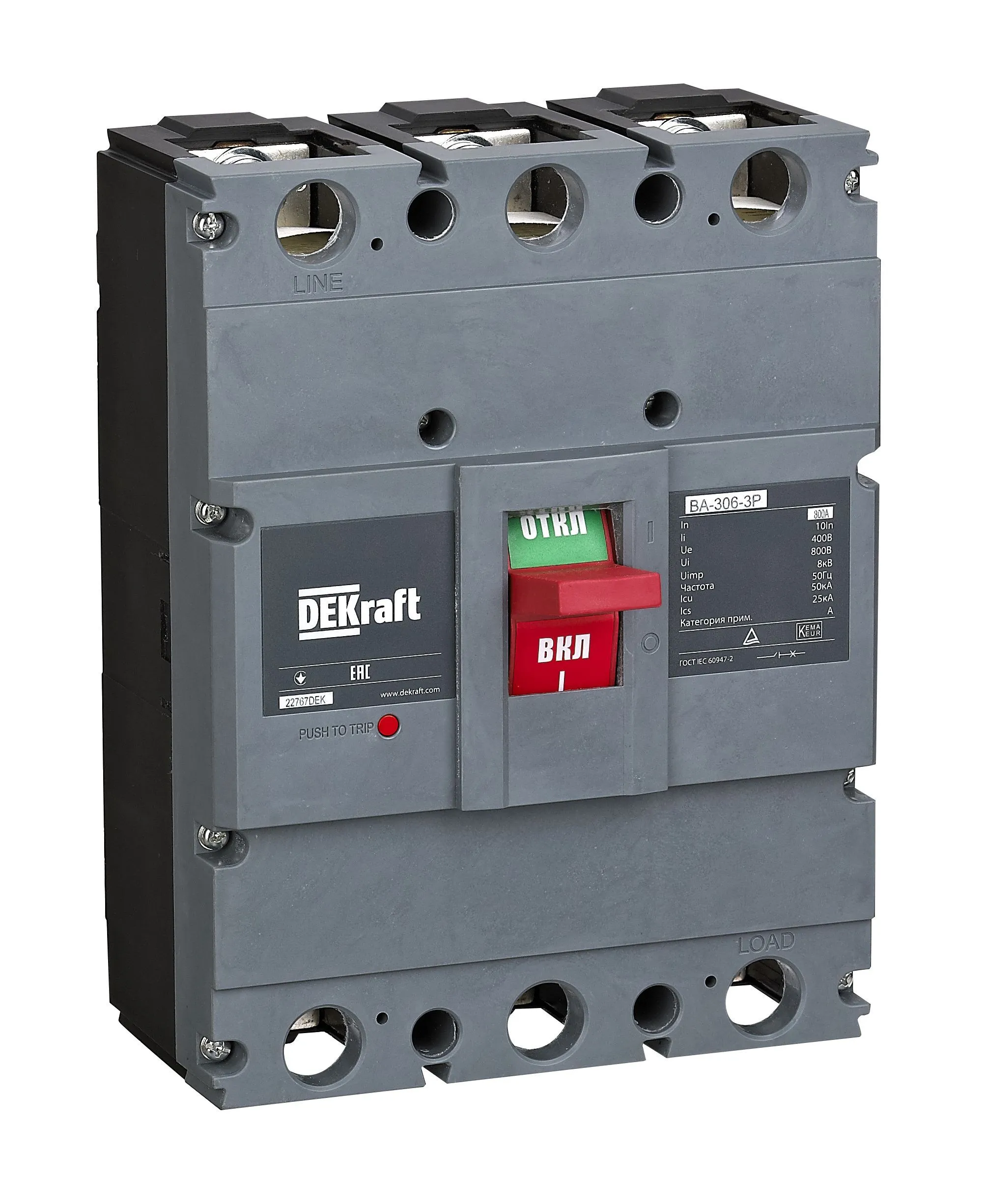 Автоматические выключатели ВА-306-3P-0630A DEKraft