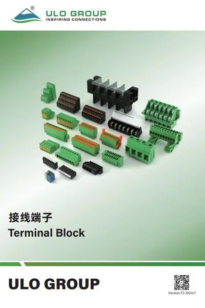 ULO Group. Terminal block 2024