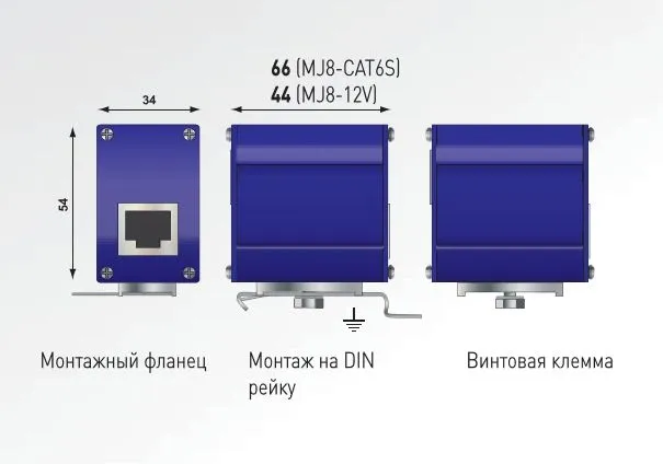 монтаж узип