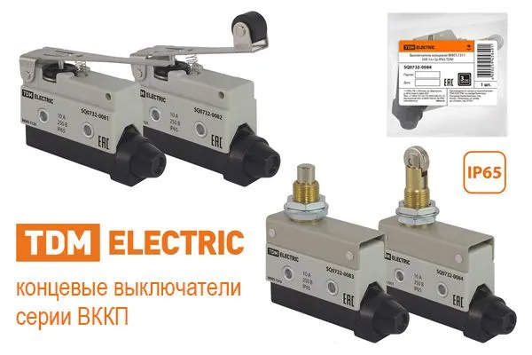 выключатели ВККП TDM Electric