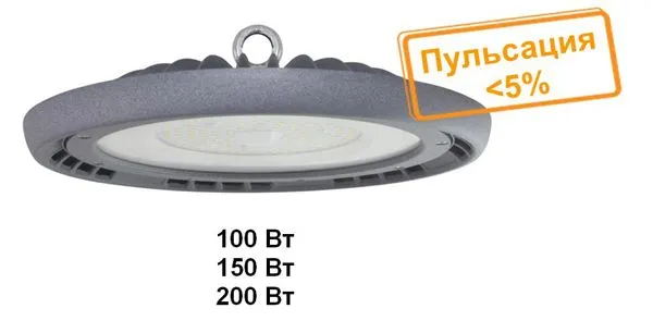 ДСП-03 UFO ECO TDM Electric