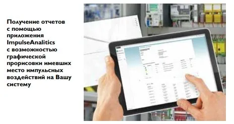 получение отчетов.jpg