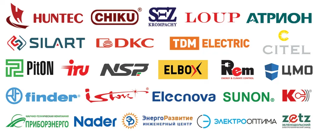 логотипы-2022.png