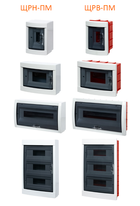 боксы ТДМ боксы ТДМ